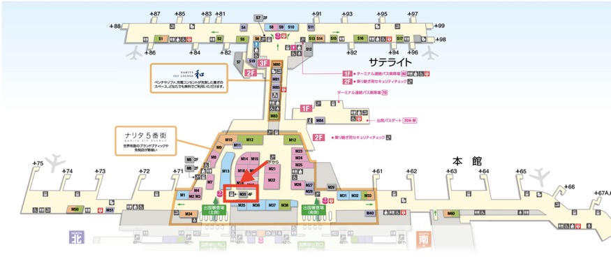 成田空港第2ターミナルのマップ