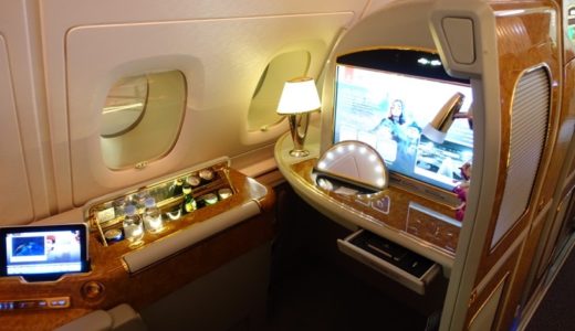 エミレーツ航空　ビジネスクラスメニュー、安全のしおり エミレーツ航空 ビジネスクラスメニュー、安全のしおり - メルカリ