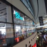 ウィーン国際空港での免税手続き！EVALIDATIONの利用体験レポート！