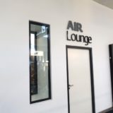 ウィーン国際空港の空港ラウンジ「AIR Lounge」訪問記！プライオリティパスで利用可能！