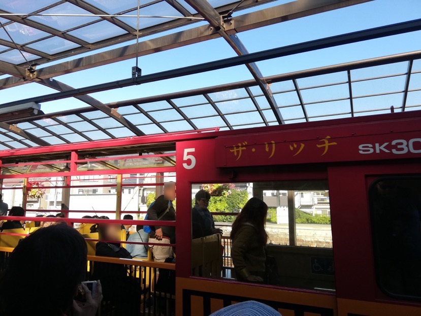 【嵐山】嵯峨野トロッコ列車：ザ・リッチ号（5号車）