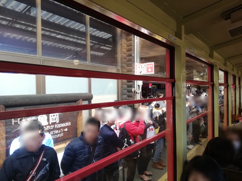 【嵐山】嵯峨野トロッコ列車：列車からの風景（9）