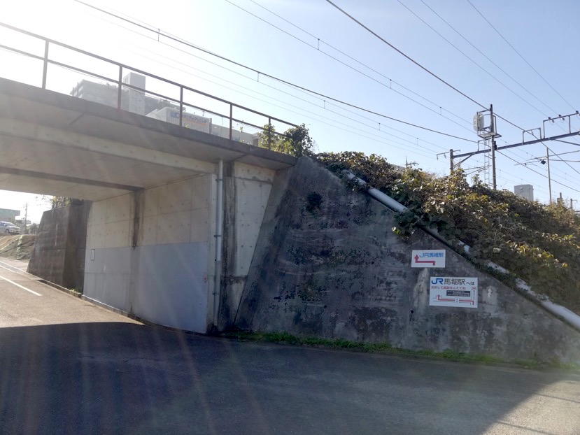 トロッコ亀岡駅からJR馬堀駅への移動：行程の風景（2）