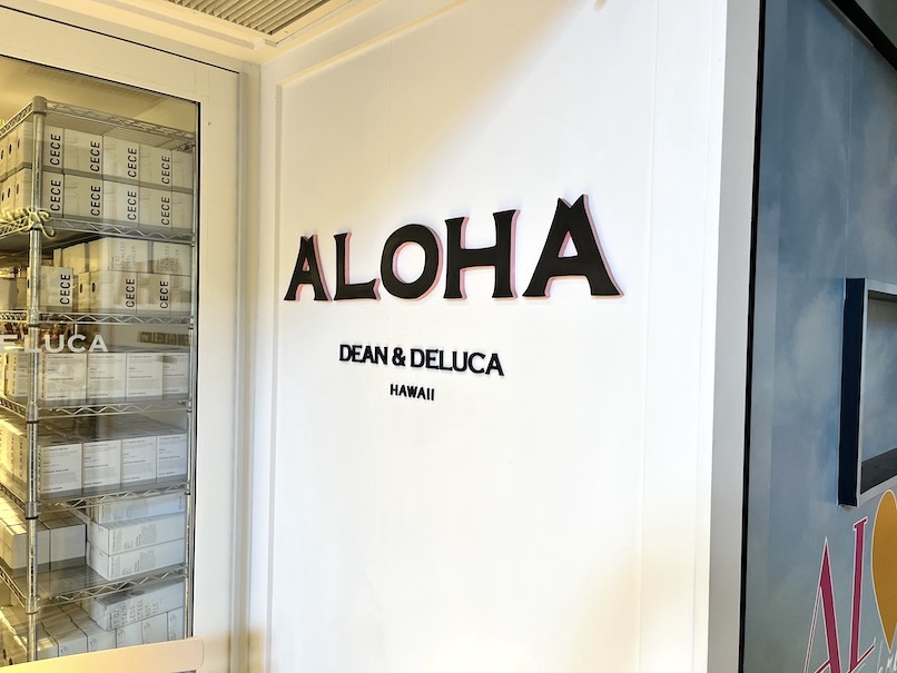 DEAN&DELUCA（ディーンアンドデルーカ）ハワイの看板