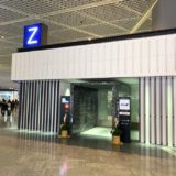 成田空港第1ターミナル「Zカウンター」に潜入！Z屋敷でANAスイートチェックインを体験レポート！