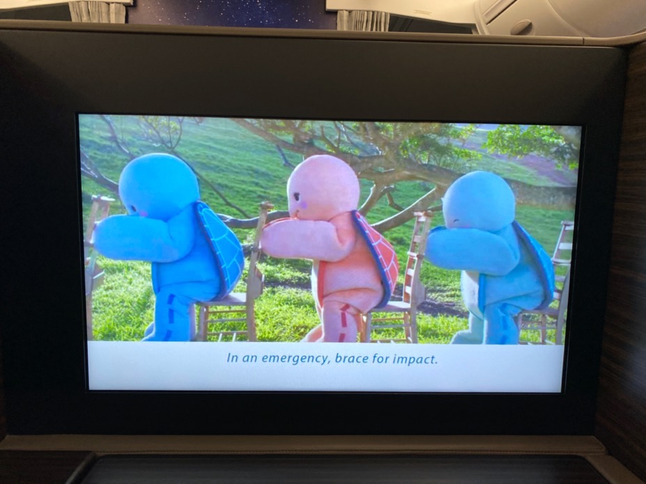 ANAファーストクラス：安全ビデオ