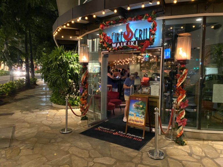 ファイヤーグリル（ワイキキ）のハッピーアワー ！メニューと価格、場所、時間をレポート！ 陸マイラー ピピノブのANAのマイルで旅ブログ