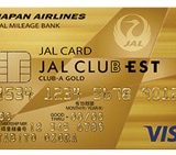 20代限定JALカード「JAL CLUB EST」の特典とメリット、デメリットを解説！