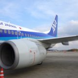 陸マイラーとは？飛行機に乗らずに大量マイルを貯める方法のまとめ！＜2025年最新＞