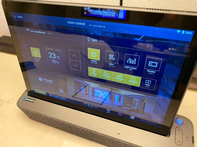 「メズム東京」の客室（Pad）