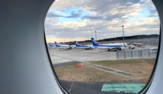 Anaとjalで株主優待券の有効期限延長を発表 新型コロナウィルス特別対応 21年最新 陸マイラー ピピノブのanaのマイルで旅ブログ Anaとjalで株主優待券の有効期限延長を発表 新型コロナウィルス特別対応 21年最新 陸マイラー ピピノブのanaのマイルで旅ブログ
