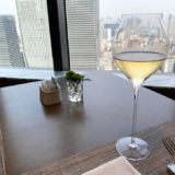 The Okura Tokyo（オークラ東京）のクラブラウンジをブログレポート！アフタヌーンティー＆カクテルタイム