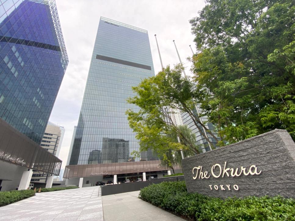 The Okura Tokyo（オークラ東京）の外観