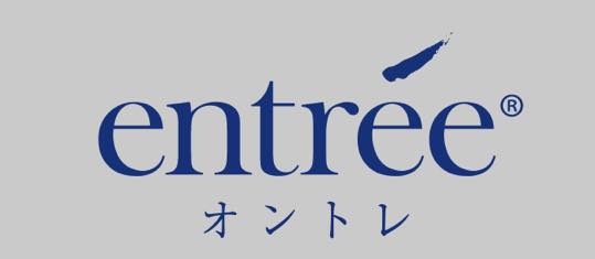 「オントレ（entree）」のロゴ