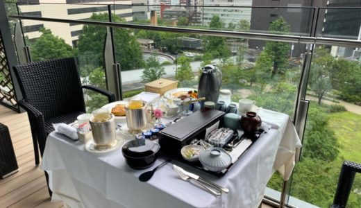 The Okura Tokyo（オークラ東京）ルームサービスで朝食をブログレポート！メニューから和食 洋食 フレンチトーストまで