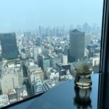シャングリ・ラ ホテル東京のクラブラウンジをブログレポート！アフタヌーンティー＆カクテルタイム！