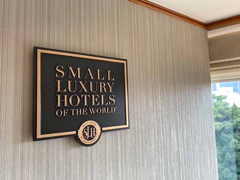 「Small Luxury Hotels of the World（SLH）」のロゴ