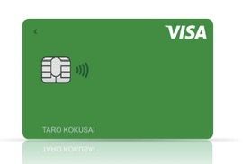 Visa LINE Payクレジットカードの券面