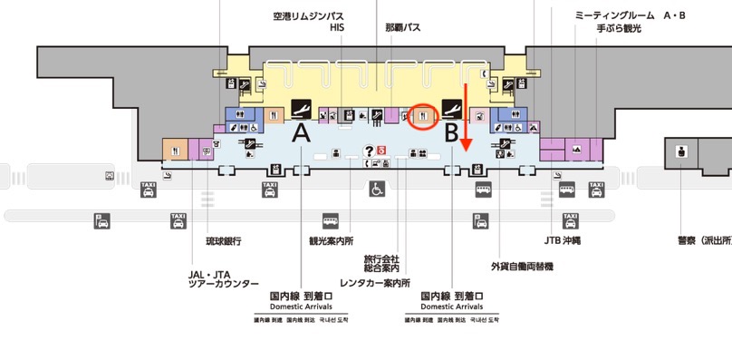 ポーたま「那覇空港国内線到着ロビー店」の場所