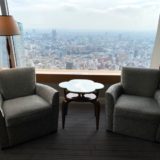 GoToトラベルキャンペーン東京追加でオススメの高級ホテルと宿泊プラン！今なら最大50％補助で宿泊可能！