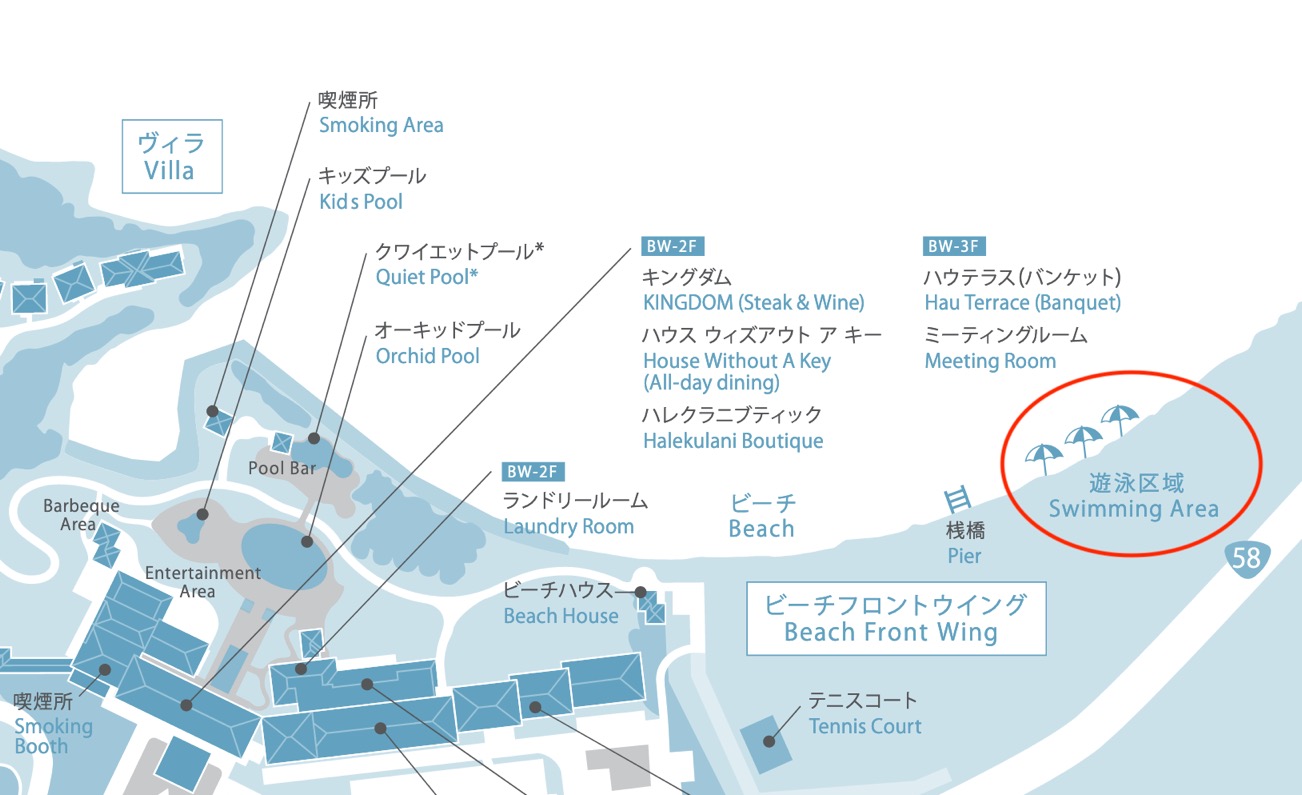 ハレクラニ沖縄「ビーチ」：館内マップ