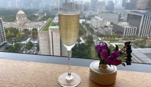 ザ キャピトルホテル東急のクラブラウンジをブログレポート The Capitol Lounge Saryoh 陸マイラー ピピノブのanaのマイルで旅ブログ
