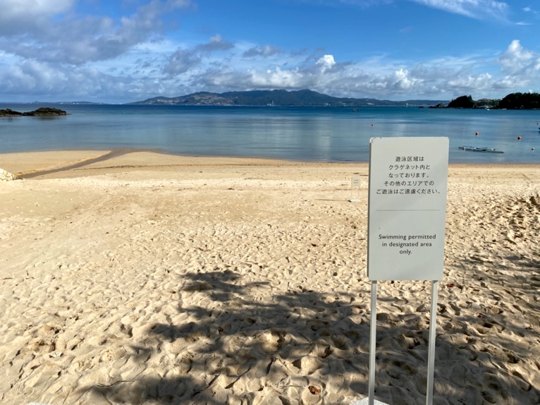 ハレクラニ沖縄「ビーチ」：遊泳区域