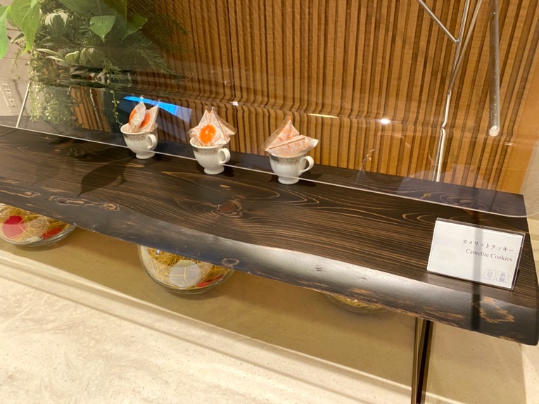 横浜ロイヤルパークホテルのクラブラウンジ「ティータイム」：フードの品揃え4