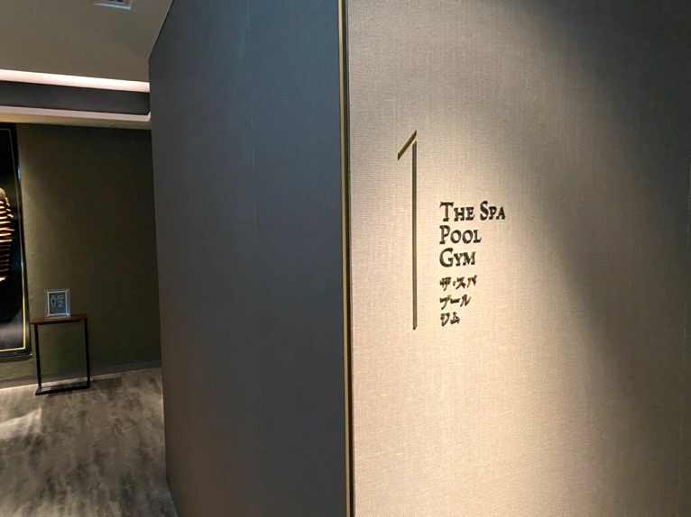 フォーシーズンズホテル東京大手町「スパ」：専用エレベーター