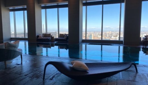 フォーシーズンズホテル東京大手町のプールとジム、サウナをブログレポート！料金と時間、予約方法は？