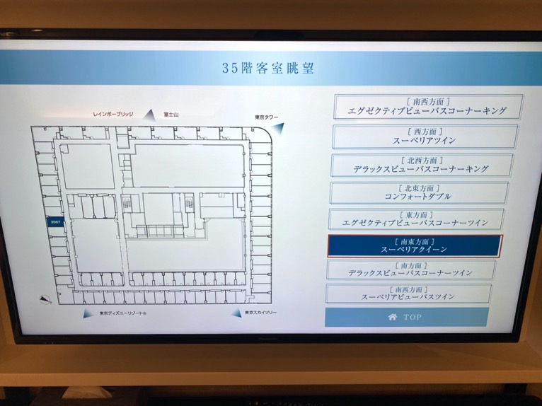 三井ガーデンホテル豊洲ベイサイドクロス宿泊記「客室」：フロア見取り図（スーペリアクイーン）