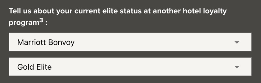 マリオットボンヴォイの「ゴールドステータス」選択例