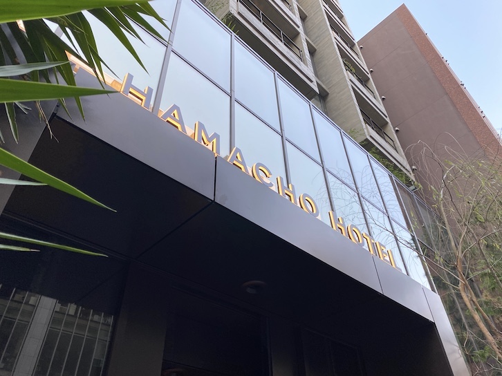 HAMACHO HOTEL（浜町ホテル）の外観：正面玄関