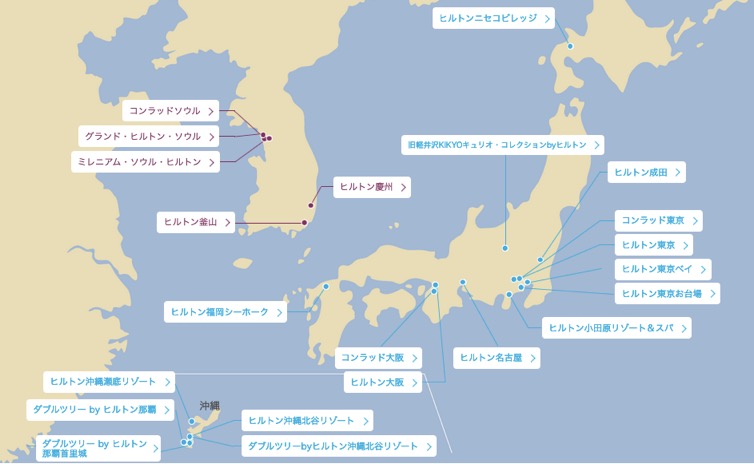 日本国内のヒルトンホテル：日本地図にマッピング