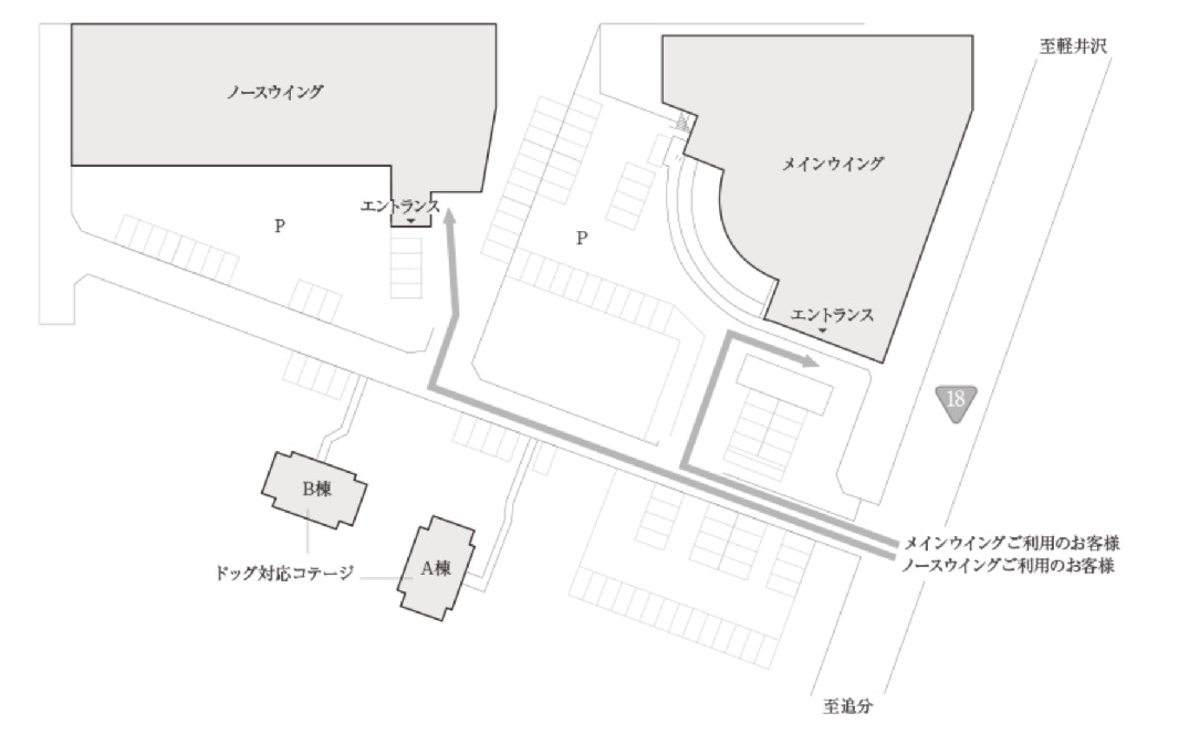 軽井沢マリオットホテル：敷地図