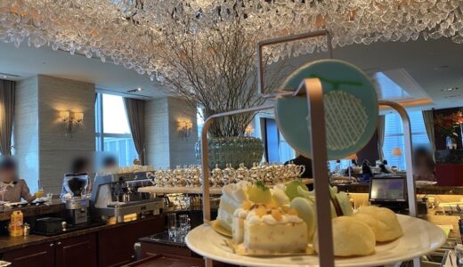 シャングリ・ラ ホテル東京のアフタヌーンティーをブログレポート！メニューと価格、予約方法は？