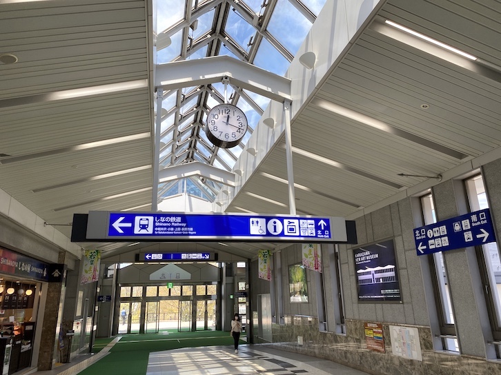 旧軽井沢KIKYOキュリオ・コレクションbyヒルトン：ホテルカーによる送迎（駅）