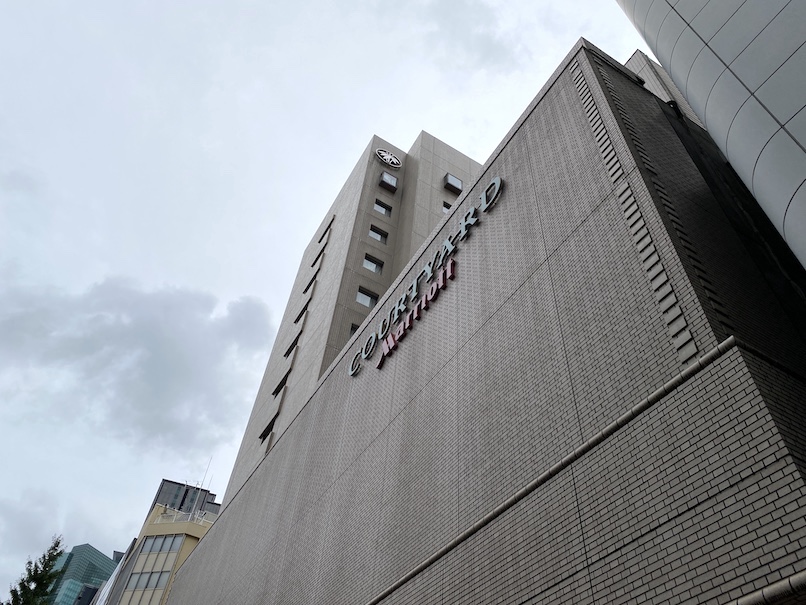 コートヤード銀座 宿泊記（Top画像）