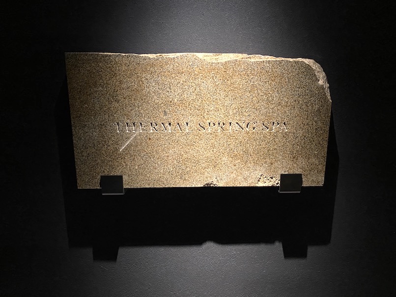 HOTEL THE MITSUI KYOTO（ホテルザ三井京都）「サーマルスプリングSPA」：看板