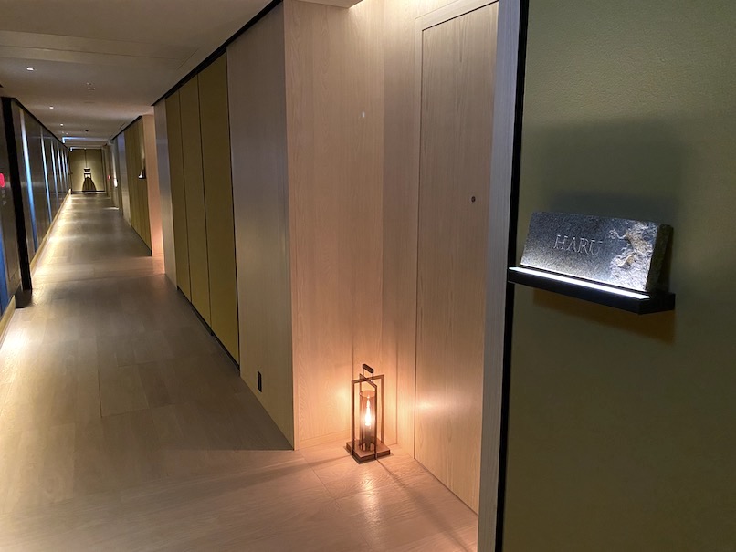 HOTEL THE MITSUI KYOTO（ホテルザ三井京都）「プライベート温泉」：内廊下