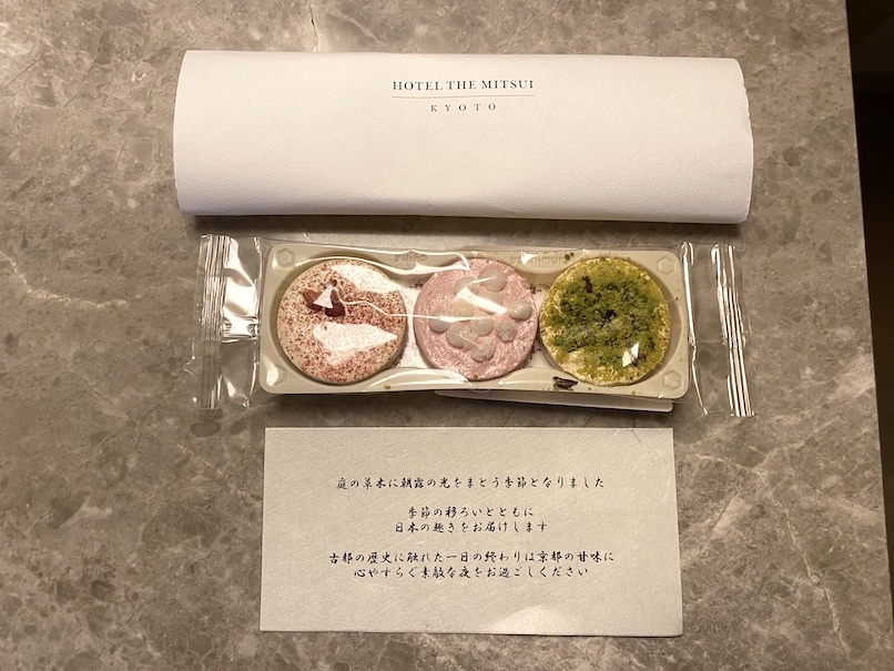 HOTEL THE MITSUI KYOTO（ホテルザ三井京都）の客室：ターンダウン（和菓子）