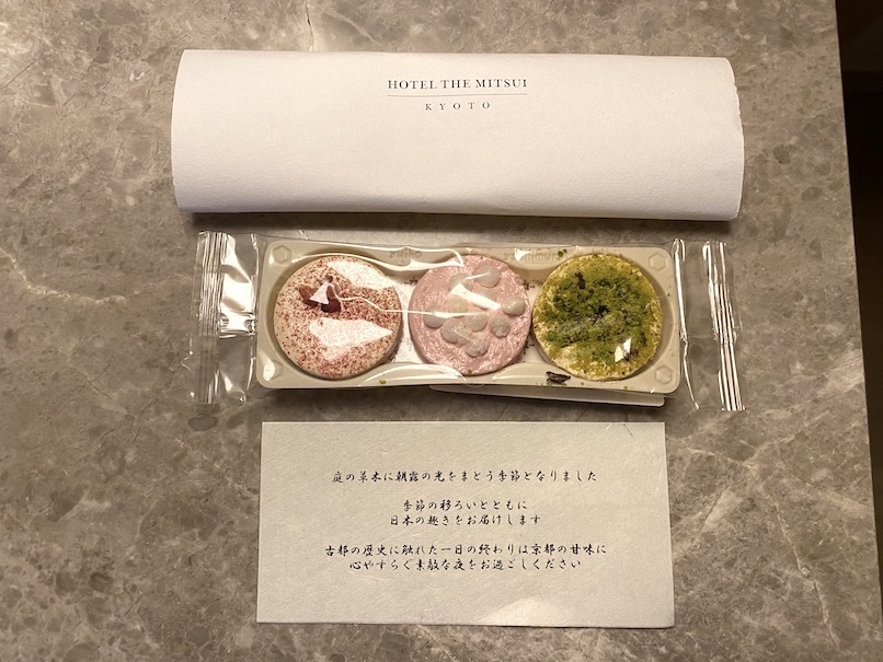 HOTEL THE MITSUI KYOTO（ホテルザ三井京都）の客室：ターンダウン（和菓子）