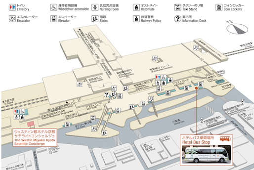 ウェスティン都ホテル京都：送迎バスの発着所（京都駅）