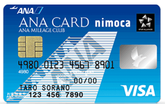 ANA VISA nimocaカードの券面