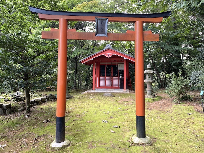 ウェスティン都ホテル京都 庭園：野鳥の森・探鳥路（風景2）