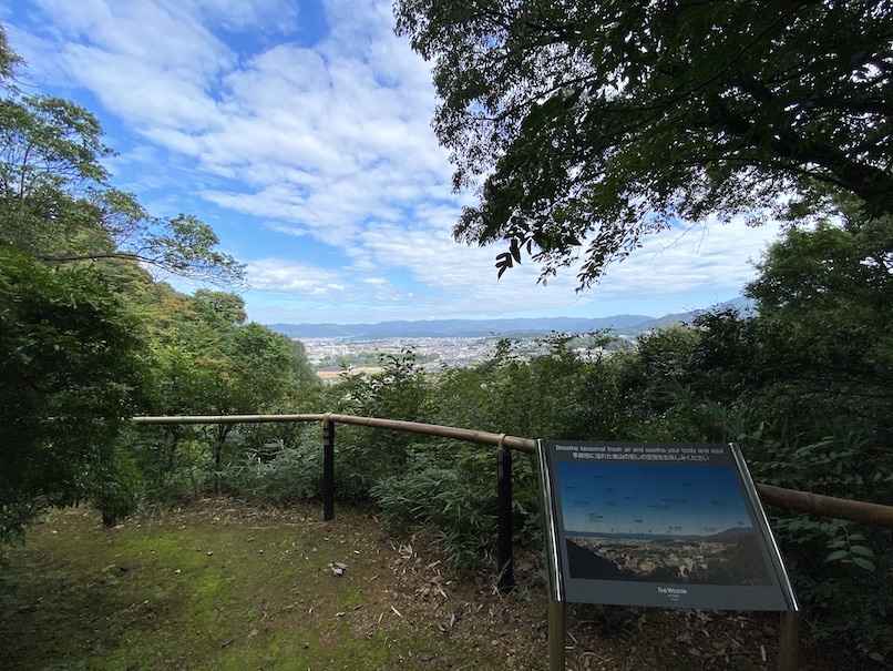 ウェスティン都ホテル京都 庭園：野鳥の森・探鳥路（風景4）