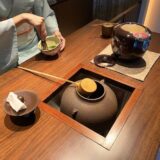 ホテルザ三井京都（HOTEL THE MITSUI KYOTO）のアクティビティ（エクスペリエンス）をブログレポート！「お抹茶のふるまい」と「アートツアー」を体験！