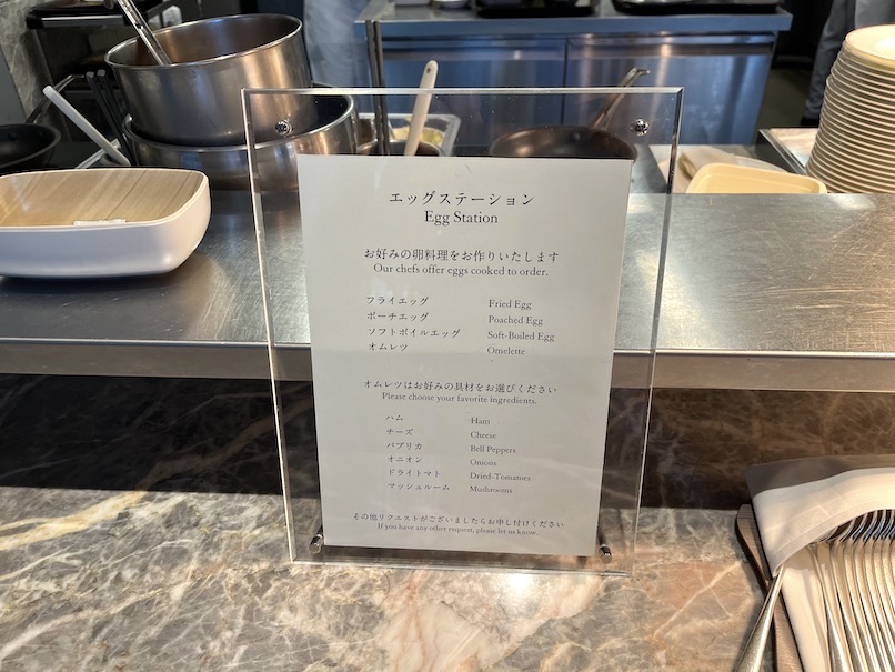The Okura Tokyo（オークラ東京）の朝食ビュッフェ：ビュッフェテーブル（エッグステーション）