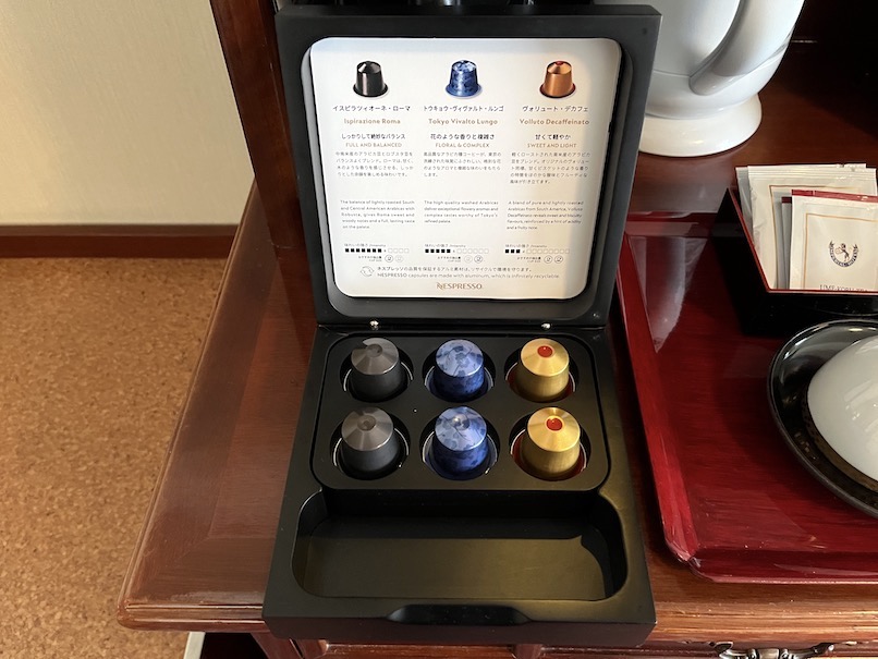 帝国ホテル東京の客室：ミニバー4（コーヒーカプセル）