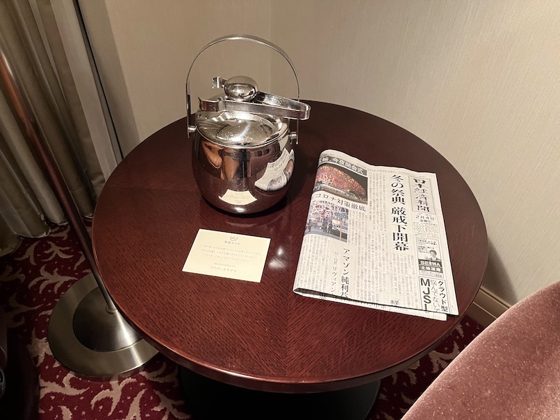 帝国ホテル東京の客室：ターンダウン（夕刊＆氷）